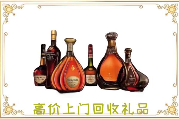 开阳县周边回收洋酒