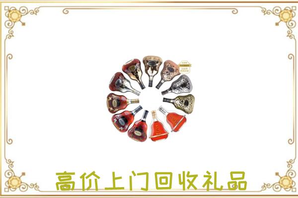 开阳县周边回收XO
