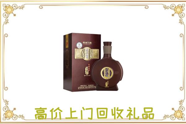 开阳县周边回收习酒